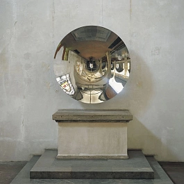 Круглое дизайнерское зеркало из нержавейки