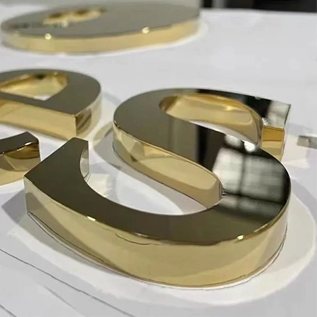 Буквы из нержавеющей стали в Новосибирске - пример выполнения