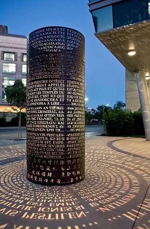 Облицовка колонн нержавеющей сталью в Саратове - пример выполнения