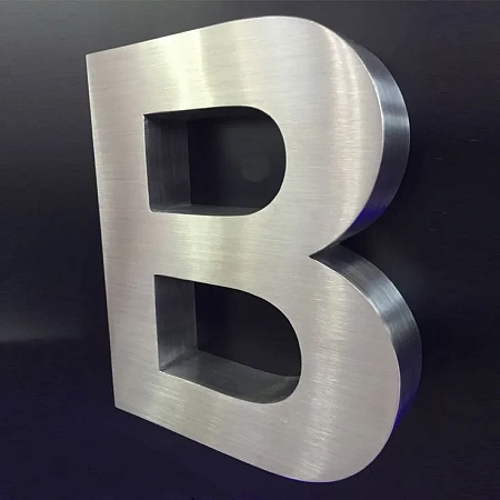 Буквы из нержавеющей стали в Новосибирске - пример выполнения